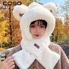 Gorro de oso de peluche, bufanda todo en uno, bufanda de invierno para mujer, linda bufanda de invierno para todo tipo de ciclismo, cálida, con forro polar y protectores de orejas con capucha.