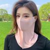 Protección UV para Rostro Completo Protector Solar para Mujer Verano Seda de Hielo Fina Conducción Velo Protector de Cuello Cubre Cuello Máscara Transpirable