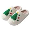 Pantuflas de Algodón Transfronterizas para Mujer, Uso en Casa, Forradas de Felpa, Engrosadas, Cálidas, Silenciosas, Antideslizantes, Pantuflas de Algodón para Pareja, En Stock