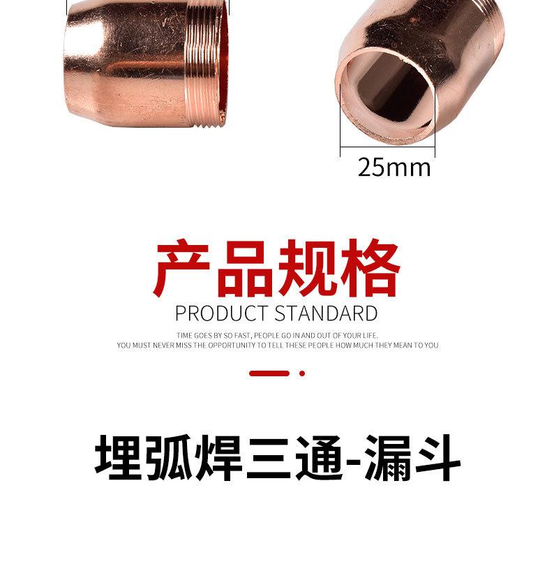 详情页_09.jpg