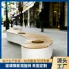 Banco de Paisaje Curvo Empalmado de Fibra de Vidrio Asiento de Descanso en Calle Turística Asiento Público de Gran Espacio en Azotea