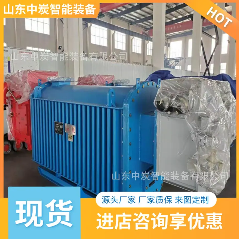 QQ截图20200428095415