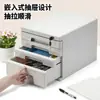 Gabinete de Archivos A4 de Cuatro Niveles Personalizado con Cajones de Plástico y Cerradura, Gabinete de Archivos para el Hogar de Múltiples Niveles