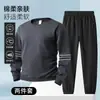 Traje deportivo para hombre 2025 otoño nuevo estilo moda simple moderno sudadera pantalones casuales invierno engrosado conjunto de dos piezas