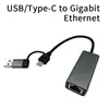 Adaptador de red de doble puerto USB/Tipo C de 1000 Mbps, RJ45 gigabit, sin controlador, para portátiles y teléfonos móviles, personalización transfronteriza