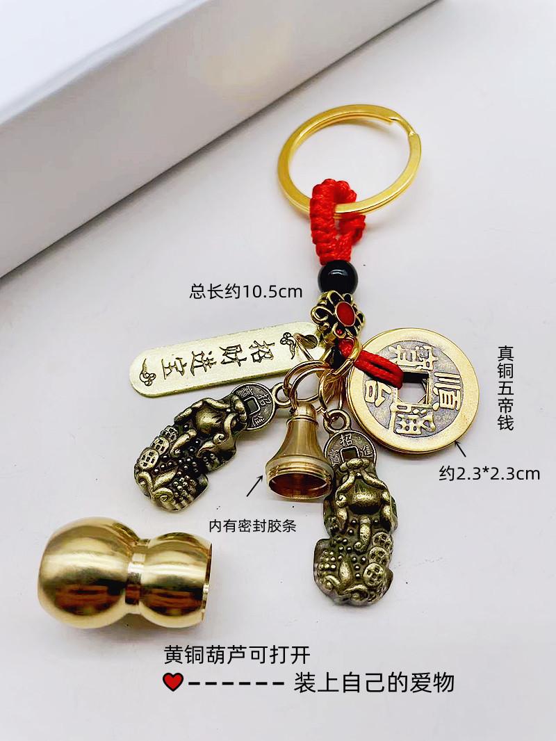 铜结16