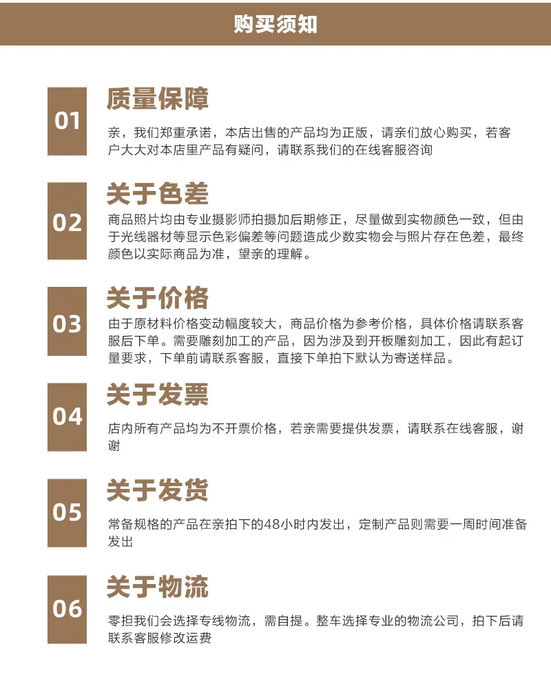 pfxq (12).jpg