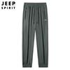 Pantalones de Seda de Hielo para Hombre JEEP SPIRIT Estilo Casual Rectos Cintura Media Talla Grande Pantalones de Hombre Pantalones Deportivos