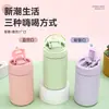 Copo Térmico Aço Inoxidável 304 Transfronteiriço Portátil ao Ar Livre Copo Térmico de Mão Mini Cor Macaron Copo de Bolso Dupla Utilização