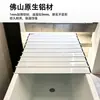 Tampa de Banheira de Liga de Alumínio, Tampa Dobrável à Prova de Poeira e Isolante Térmico, Banheira, Piscina de Banho, Suporte de Banho, Divisória, Rack de Armazenamento para Banheiro