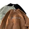 Camiseta Masculina de Camurça Pesada Manga Curta Verão Fina Estilo Americano Moda Retro Marca Moda Tendência Versátil Gola Redonda Top