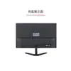 Máquina Modelo de Computador 151719 20 22 24 Polegadas Modelo Computador Falso Monitor de Computador Adereço