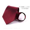 Gravata Masculina Negócios Formal Poliéster Noivo Casamento Festivo Listrada 8cm Gravata Bolinhas Atacado