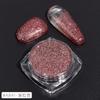 Venta caliente en red, rojo sueño brillante aurora brillo alto destello brillante polvo fino DIY desgaste armadura gota pegamento flujo cáñamo goo tarjeta lote