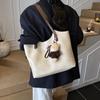 Bolso Tote Bandolera Retro de Gran Capacidad para Mujer 2025 Otoño e Invierno Nuevo Estilo Simple Versátil Bolso de Axila Bolso de Hombro Casual