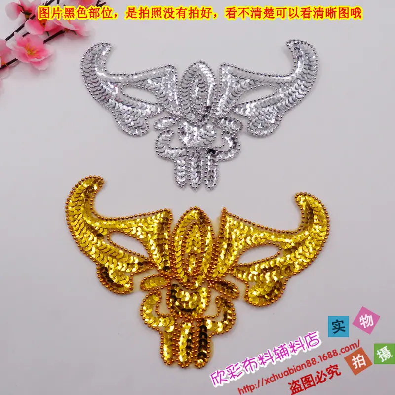 小牛头