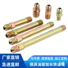 Molde de junta de tubería de aceite de extensión de tubo de PTFE Molde de varilla de extensión de boquilla de agua Controlador de temperatura de molde Extensión abocinada Boquilla de aceite de hierro Extensión de 1 punto 2 puntos