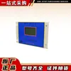Dispositivo de Protección Integral para Iluminación Piz16-10 Dispositivo de Protección de Interruptor para Iluminación Subterránea Nanjing Shuangjing