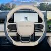 Funda para volante Chery Fengyun T9 2024, accesorio interior especial para la versión de autonomía ultra larga 2024, funda de manillar ultradelgada