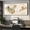 Mapa de China Provincia Mural con Marco Mapa del Mundo Pintura Mural Elegante Moderna Accesible Lujo Sala de Estar Oficina Decoración Pintura