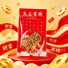 Pegatina de teléfono de oro puro 999 para riqueza instantánea, pegatina trasera de teléfono de oro, signo zodiacal caballo, regalo de la suerte para el Año del Caballo, venta al por mayor