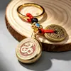 Llavero Giratorio de Latón Zodiaco Cinabrio Colgante para Coche Bolso Artesanía Creativa Unisex Venta al por Mayor