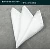 Boda boda novio accesorios color sólido color blanco borde bolsillo toalla pañuelo cuadrado pequeño para hombre para negocios banquete vestido