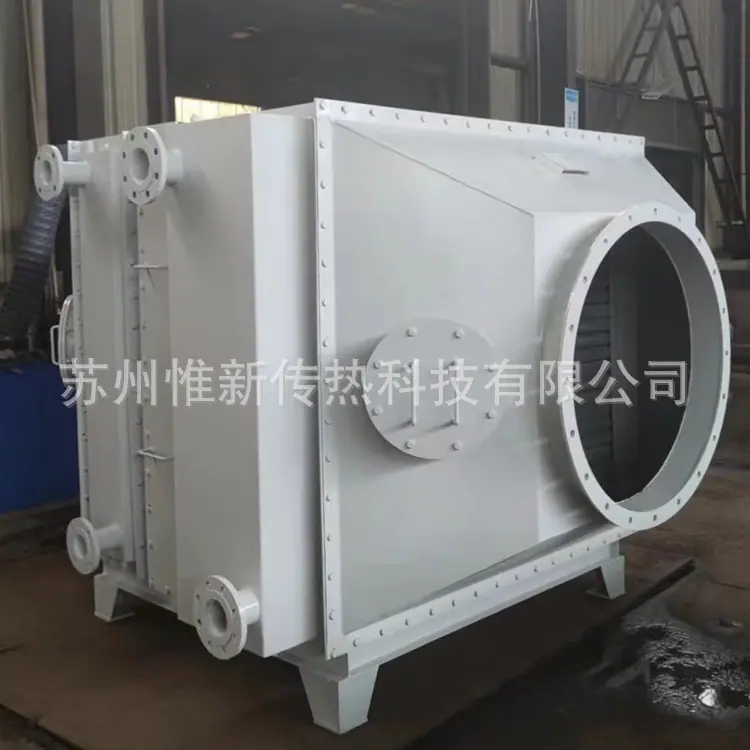 NMP废气冷凝器