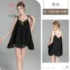 Kamai Xue Lencería Encaje Camisola Vestido de Resort Cuello V Lazo Correa Puro Deseo Sexy Bata de Noche 2330