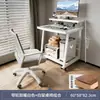 Escritorio de Computadora, Escritorio Pequeño, Mini Mesa Móvil de Estudio para Laptop, Mesa de Noche Simple para Apartamento Pequeño en Dormitorio