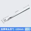 Cuchara de Medicina de Acero Inoxidable Cuchara de Medicina de Laboratorio Micro Pequeña Cuchara Muestreadora para Polvo de Medicina Cabeza Única Cabeza Doble Cuchara de Pesaje Raspador Raspador