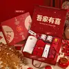 Caja de Regalo de Acompañamiento para Bodas para Damas de Honor y Padrinos, Banquete de Bodas para Invitados, Regalos Prácticos de Boda de Alta Gama