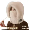 Nuevo Estilo de Invierno Sombrero Lei Feng con Forro de Felpa, Engrosado para Protección contra el Frío, Máscara Facial y Calentador de Cuello Integrados para Ciclismo al Aire Libre, Cortavientos y Cálido