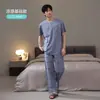 Pijama 100% Algodão Masculino, Estilo Verão Manga Curta, Pode Ser Usado Fora de Casa, Roupas de Casa Masculinas, Conjuntos Masculinos, Novo Estilo 2026