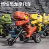 Coche de Juguete para Motocicleta de Dinosaurio Transfronterizo Deslizamiento por Inercia Modelo de Tyrannosaurus Rex Coche para Niños Niños Venta al por Mayor