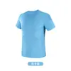Camiseta Deportiva de Color Sólido Hecha a Medida para Hombres y Mujeres, Camiseta de Cuello Redondo de Secado Rápido, Camiseta de Manga Corta de Color Sólido para Maratón, Talla Pequeña Ultraligera