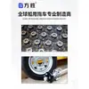 Rolamento de cubo de roda de flange para eixo de reboque, acessórios para reboque de motocicleta, 5*114.3, cubo de roda de cinco furos, semi-reboque
