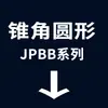 (Localizar o Pin) (Alfinete de Diamante) (Pino de Degrau) (Roscas Internas e Externas) JPBB JPDB (Tipo de Cabeça de Bola Cônica) JPQB JPQD