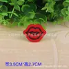 Todos os tipos de adesivos de tecido para bordado de computador de boca e lábios, patches de flor com adesivo, acessórios DIY, adesivos de tecido para passar a ferro