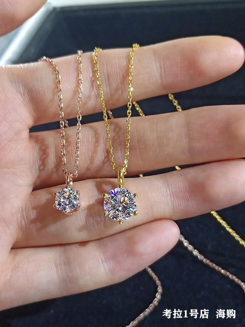 O1CN010EYVDP1MW1QpPDV1E___2149