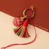 2026 Llavero de Cuerda Multicolor Estilo Étnico Tejido a Mano Multicolor Exquisito Adorno de Bola Colgante para Bolso Accesorios de Borla Venta al por Mayor