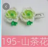 Pinzas para el Cabello de Celebridad de Internet por 1 Yuan, Pinzas para el Cabello al por Mayor, Accesorios para el Cabello, Tocado, Modelos Nuevos de Fabricantes, Artículos Pequeños de Pinzas para el Cabello, Venta al por Mayor de Pinzas para el Cabello