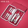 Set de Cortauñas acero inoxidable corte de uñas belleza cortauñas pedicura alicates fábrica directo mayoreo