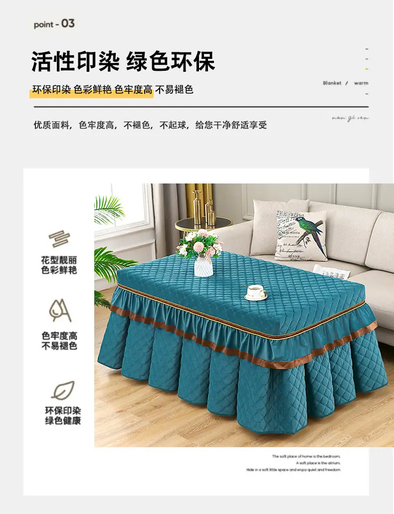 北欧梅花长电炉罩_06.jpg