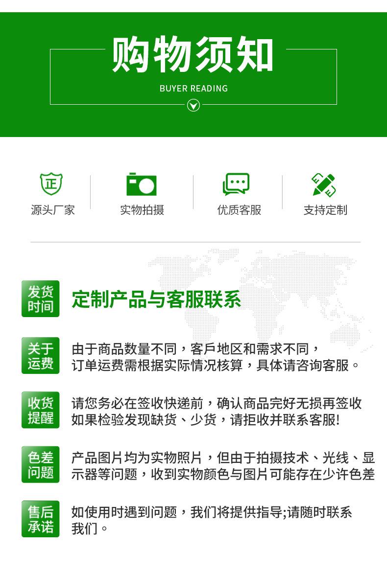 详情1_17