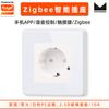 Enchufe estándar europeo con grafiti zigbee86, enchufe inteligente de fibra de vidrio con control por voz, Bluetooth y aplicación WiFi.