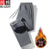 Pantalones Largos Casuales de Algodón Puro de Pierna Recta Pantalones de Sudor para Hombre Primavera Otoño Invierno Forro Polar Engrosado Suelto Talla Grande Pantalones de Hombre