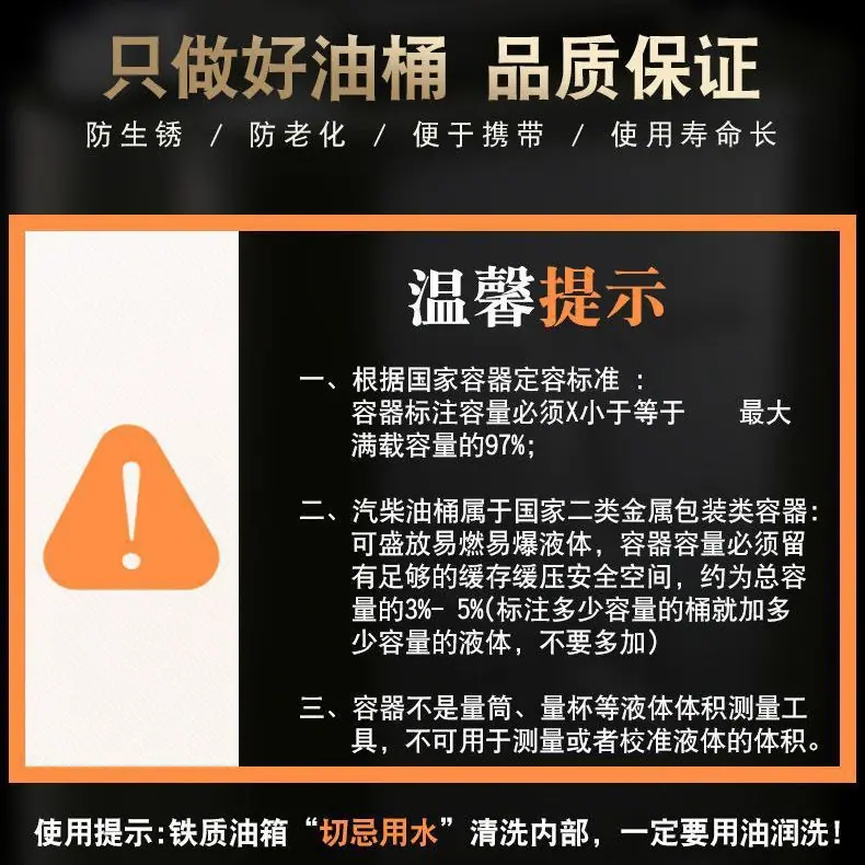 /O1CN01HfhoLZ2M6NjSzW4m6_!!2218776879778-0-cib.jpg