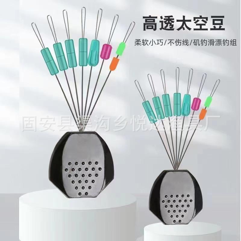 微信图片_20230421223253