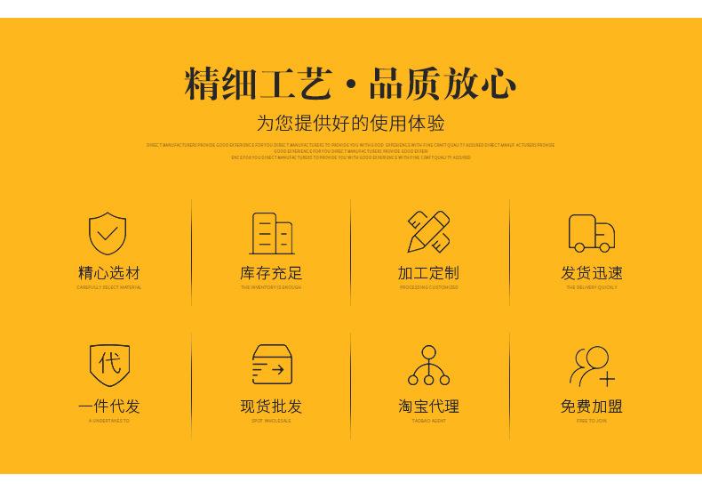俊龙详情
